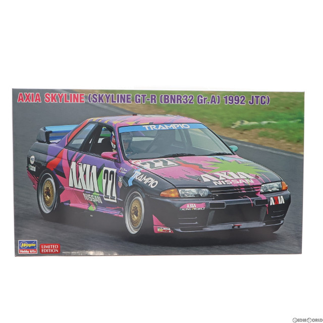 [PTM]1/24 AXIA スカイライン(スカイラインGT-R BNR32 Gr.A仕様 1992 JTC) プラモデル(20684) ハセガワ