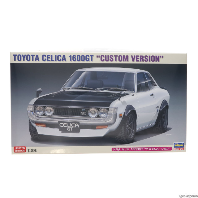 [PTM]1/24 トヨタ セリカ 1600GT 『カスタムバージョン』 プラモデル(20672) ハセガワ