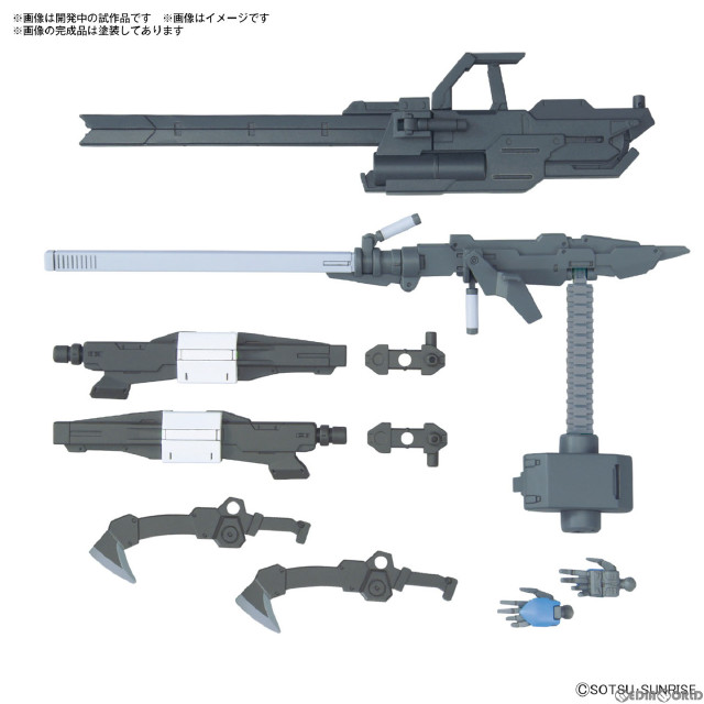 [PTM]1/144 オプションパーツセット ガンプラ 12(大型レールガン) 機動戦士ガンダム 鉄血のオルフェンズ プラモデル用アクセサリ(5067153) バンダイスピリッツ