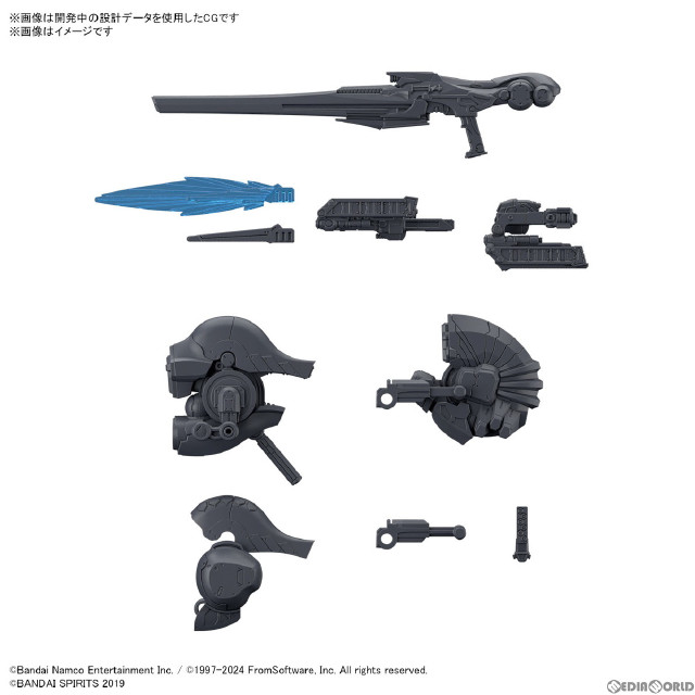 [PTM]30MM オプションパーツセット WEAPON SET 01 ARMORED CORE VI FIRES OF RUBICON(アーマード・コア6 ファイアーズ オブ ルビコン) 30 MINUTES MISSIONS(サーティミニッツミッションズ) プラモデル用アクセサリ(5067170) バンダイスピリッツ