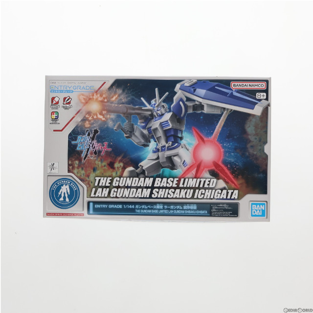 [PTM]ガンダムベース限定 ENTRY GRADE 1/144 ラーガンダム 試作壱型 ガンダムビルドメタバース プラモデル(5065409) バンダイスピリッツ