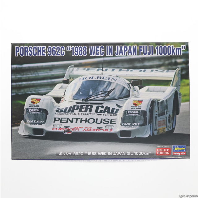 [PTM]1/24 ポルシェ 962C 『1988 WEC IN JAPAN 富士1000km』 プラモデル(20680) ハセガワ