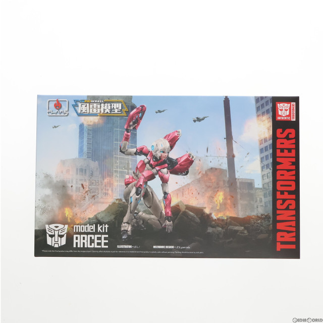 [PTM]風雷模型シリーズ ARCEE(アーシー) トランスフォーマー プラモデル Flame Toys(フレイムトイズ)