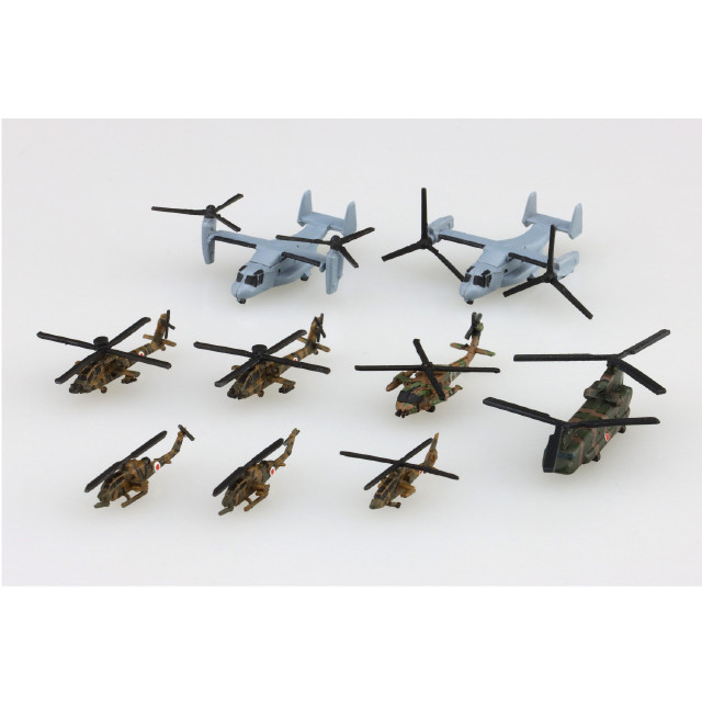[PTM]1/700 ウォーターライン No.556 陸上自衛隊 ヘリコプターセット プラモデル(067406) アオシマ