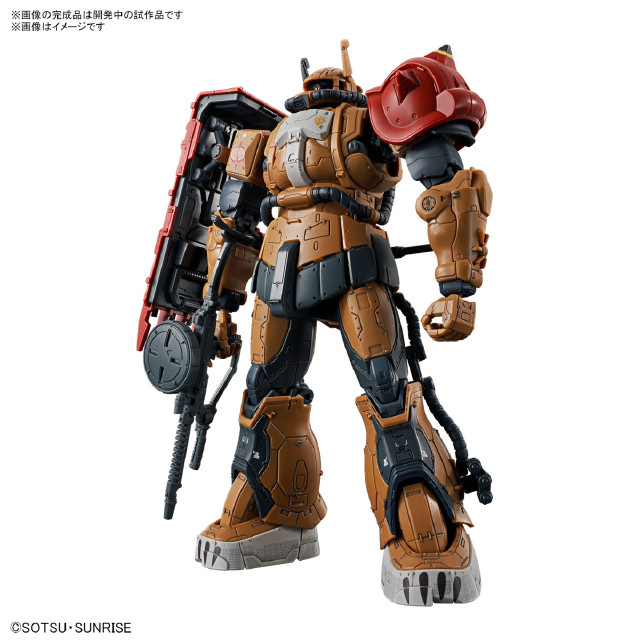 [PTM]HG 1/144 ザクII F型 ソラリ機(復讐のレクイエム) 機動戦士ガンダム 復讐のレクイエム プラモデル(5066702) バンダイスピリッツ