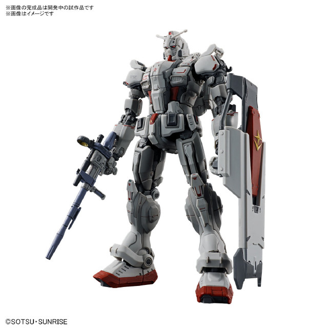 [PTM]HG 1/144 ガンダムEX(復讐のレクイエム) 機動戦士ガンダム 復讐のレクイエム プラモデル(5066701) バンダイスピリッツ