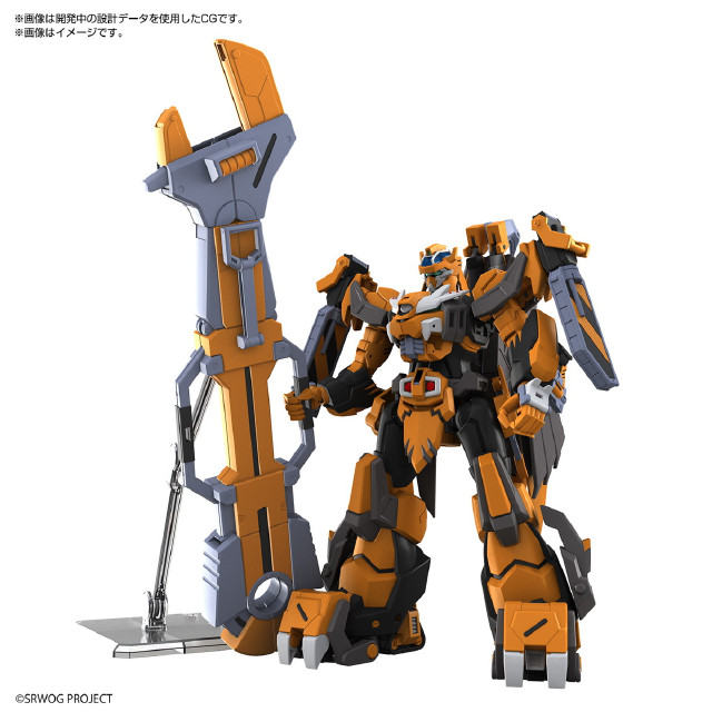 [PTM]HG ガンレオン スーパーロボット大戦OG プラモデル(5067415) バンダイスピリッツ