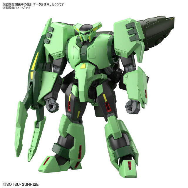 [PTM] HG 1/144 ボリノーク・サマーン 機動戦士Zガンダム プラモデル(5067431) バンダイスピリッツ