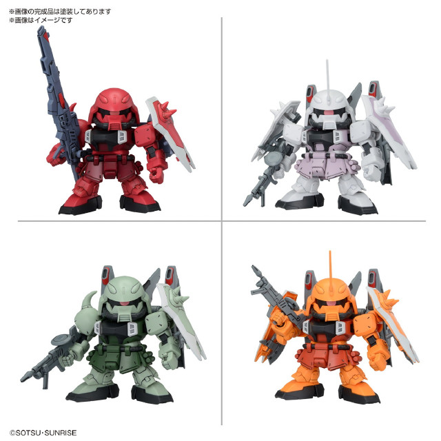 [PTM] SDガンダム BB戦士 ZGMFザクシリーズセット 機動戦士ガンダムSEED DESTINY(シード デスティニー) プラモデル(5067454) バンダイスピリッツ