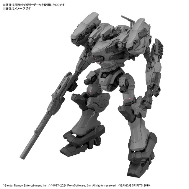 [PTM] 30MM RaD CC-2000 ORBITER ARMORED CORE VI FIRES OF RUBICON(アーマード・コア6 ファイアーズ オブ ルビコン) 30 MINUTES MISSIONS(サーティミニッツミッションズ) プラモデル(5067438) バンダイスピリッツ