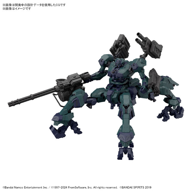 [PTM] 30MM BALAM INDUSTRIES BD-011 MELANDER ライガーテイル ARMORED CORE VI FIRES OF RUBICON(アーマード・コア6 ファイアーズ オブ ルビコン) 30 MINUTES MISSIONS プラモデル(5067439) バンダイスピリッツ