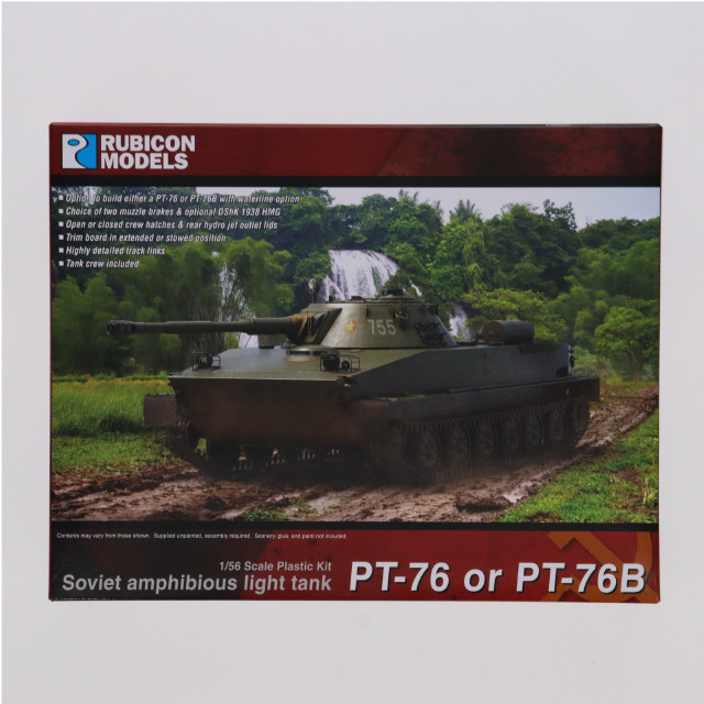 [PTM]1/56 PT-76/PT-76B 水陸両用軽戦車 プラモデル(RB0129) RUBICON MODELS(ルビコンモデルス)