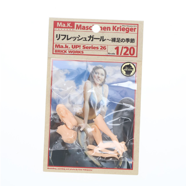 [PTM]1/20 リフレッシュガール〜裸足の季節 Ma.K マシーネンクリーガー カラーレジンキャストキット プラモデル(MUS-26) BRICK WORKS(ブリックワークス)