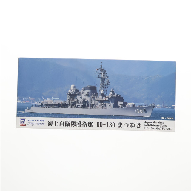[PTM]スカイウェーブシリーズ 1/700 海上自衛隊護衛艦 DD-130 まつゆき プラモデル(J79) ピットロード