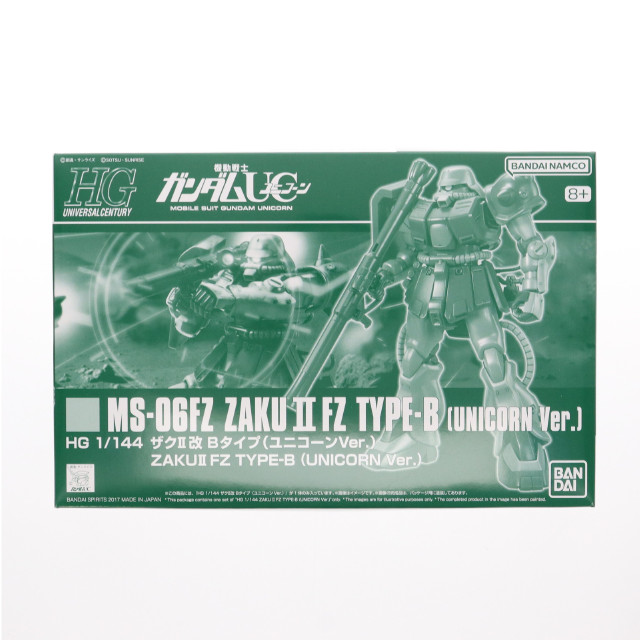 [PTM]プレミアムバンダイ限定 HGUC 1/144 MS-06FZ ザクII改 Bタイプ(ユニコーンver.) 機動戦士ガンダムUC(ユニコーン) プラモデル(5066912) バンダイスピリッツ