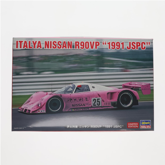[PTM]1/24 伊太利屋 ニッサン R90VP 1991 JSPC プラモデル(20462) ハセガワ