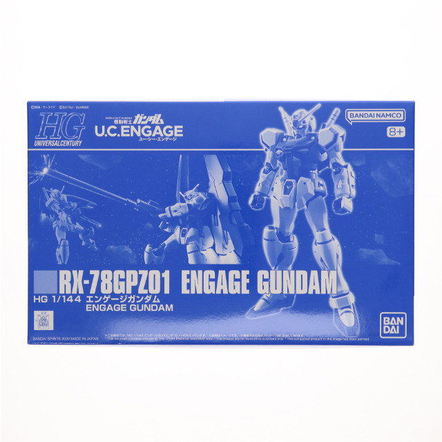 [PTM]プレミアムバンダイ限定 HG 1/144 RX-78GPZ01 エンゲージガンダム 機動戦士ガンダム U.C. ENGAGE プラモデル(5066574) バンダイスピリッツ