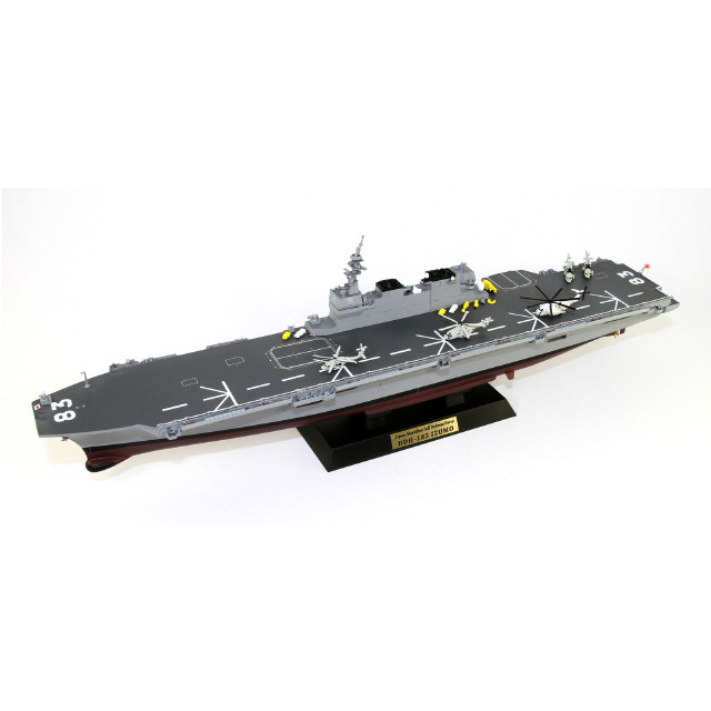 [PTM](再販)スカイウェーブシリーズ 1/700 海上自衛隊 ヘリコプター搭載護衛艦 DDH-181 いずも 旗・艦名プレートエッチングパーツ付き プラモデル(J72NH) ピットロード