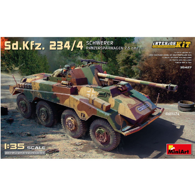 [PTM]1/35 Sd.Kfz.234/4 7.5cm重装甲車 インテリアキット プラモデル(MA35427) MiniArt(ミニアート)