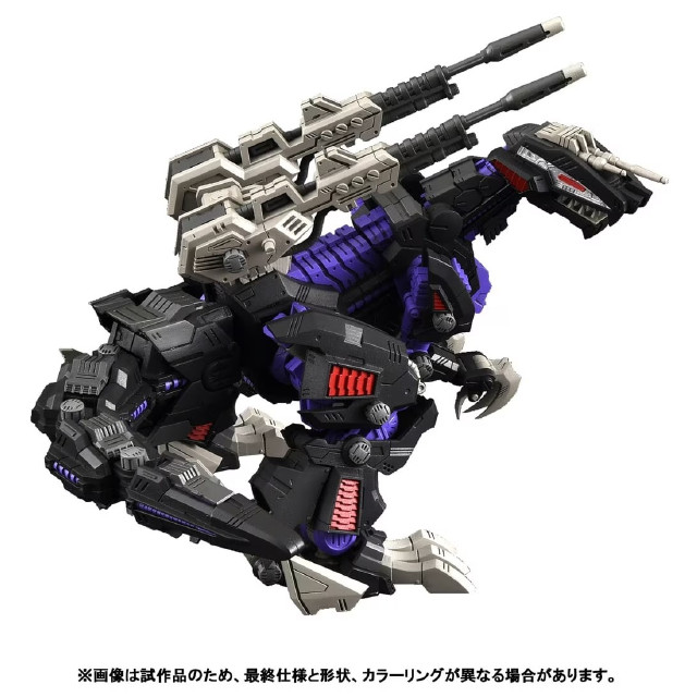 [PTM] T-SPARK 1/100 RMZ-002 ジェノザウラー ZOIDS(ゾイド) プラモデル タカラトミー