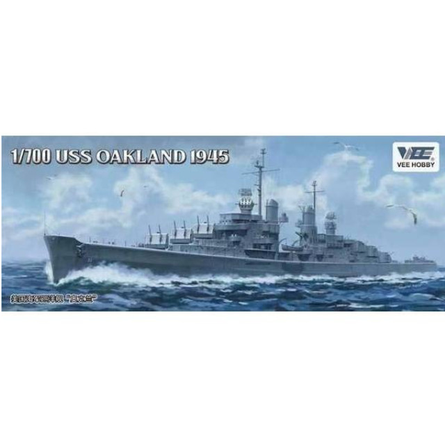 [PTM]1/700 軽巡洋艦 USS オークランド CL-95 1945年 通常版 プラモデル(VEEV57013) VEE HOBBY(ヴィー・ホビー)