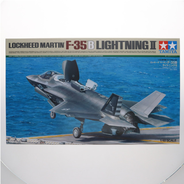 [PTM]傑作機シリーズ 1/48 ロッキード マーチン F-35B ライトニングII プラモデル(61125) タミヤ