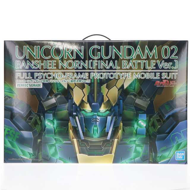 [PTM]プレミアムバンダイ限定 PG 1/60 RX-0[N] ユニコーンガンダム2号機 バンシィ・ノルン 最終決戦Ver. 機動戦士ガンダムUC(ユニコーン) プラモデル(5066909) バンダイスピリッツ