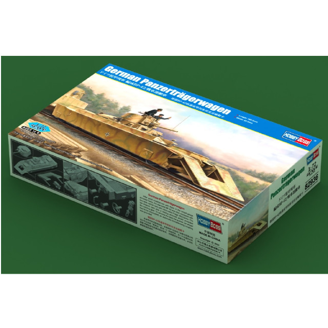 [PTM](再販)ファイティングヴィークルシリーズ 1/72 ドイツ装甲列車 編成BP-42/戦車運搬車 プラモデル(82936) HOBBY BOSS(ホビーボス)