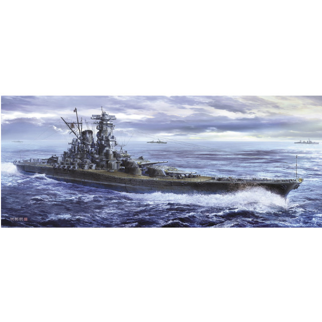 PTM]1/450 日本海軍 戦艦 大和 『1945 スーパーディテール』 プラモデル(SP621) ハセガワ 【買取3,168円】｜ |  カイトリワールド