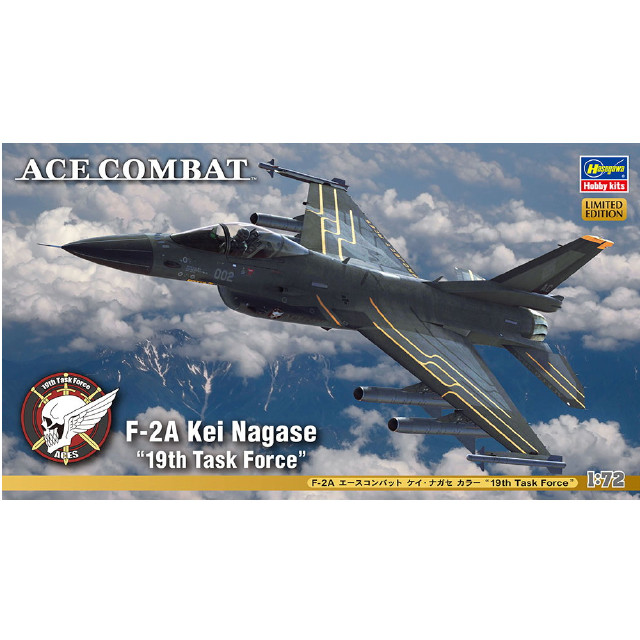 [PTM](再販)1/72 F-2A エースコンバット ケイ・ナガセ カラー 『19th Task Force』 ACE COMBAT INFINITY(エースコンバット インフィニティ) プラモデル(SP364) ハセガワ