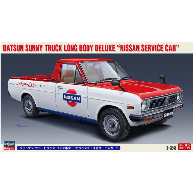 [PTM](再販)1/24 ダットサン サニートラック ロングボデーデラックス 『日産サービスカー』 プラモデル(20482) ハセガワ