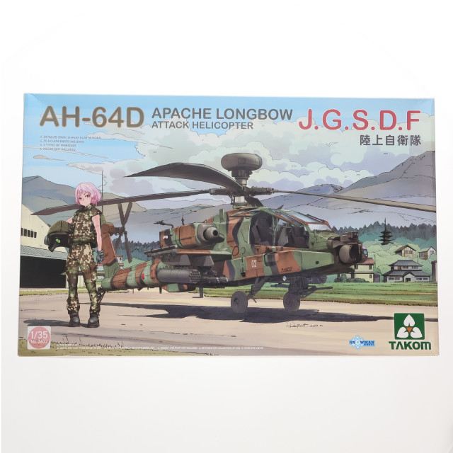 [PTM]1/35 AH-64D アパッチ・ロングボウ 陸上自衛隊 プラモデル(TKO2607) TAKOM(タコム)