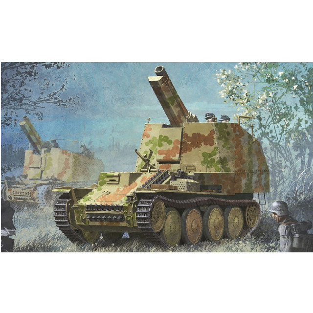 [PTM]1/35 WW.II ドイツ軍 15cm 自走重歩兵砲 グリレK型 マジックトラック/アルミ砲身付属 プラモデル(DR6429MT) DRAGON(ドラゴン)