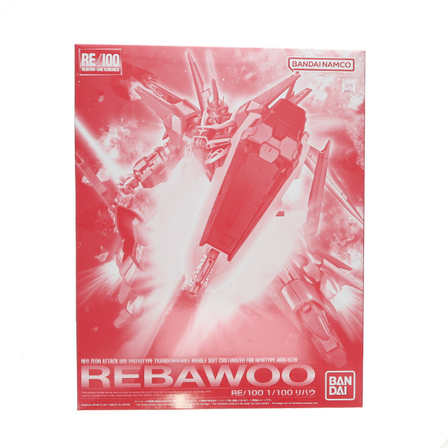 [PTM]プレミアムバンダイ限定 RE/100 1/100 AMX-107R リバウ 機動戦士ガンダムUC(ユニコーン) MSV プラモデル バンダイスピリッツ