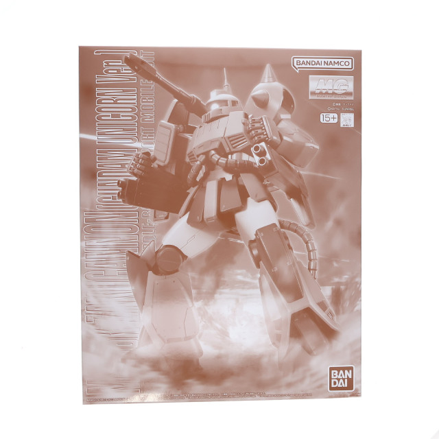 [PTM](再販)プレミアムバンダイ限定 MG 1/100 MS-06K ザク・キャノン(ユニコーンカラーVer.) 機動戦士ガンダムUC(ユニコーン) プラモデル バンダイスピリッツ