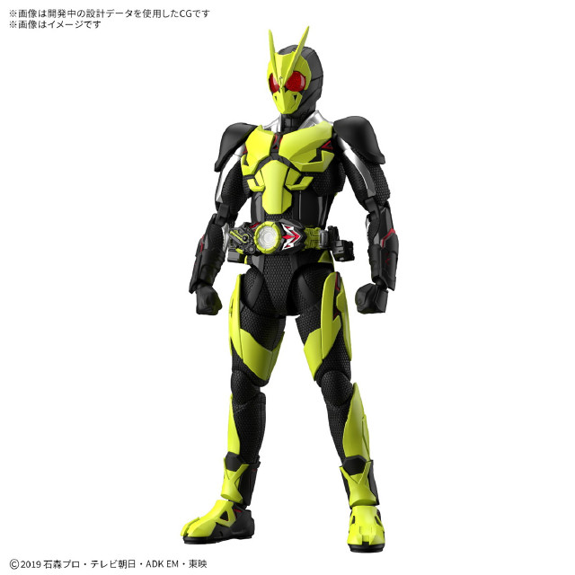 [PTM] Figure-rise Standard(フィギュアライズ スタンダード) ライジングホッパー 仮面ライダーゼロワン プラモデル(5068328) バンダイスピリッツ