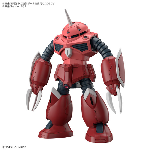 [PTM] HG 1/144 ズゴック(SEED FREEDOM Ver.) 機動戦士ガンダムSEED FREEDOM(シード フリーダム) プラモデル(5068342) バンダイスピリッツ