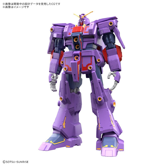 [PTM] HG 1/144 サイコ・ガンダムMk-II 機動戦士Zガンダム プラモデル(5068362) バンダイスピリッツ