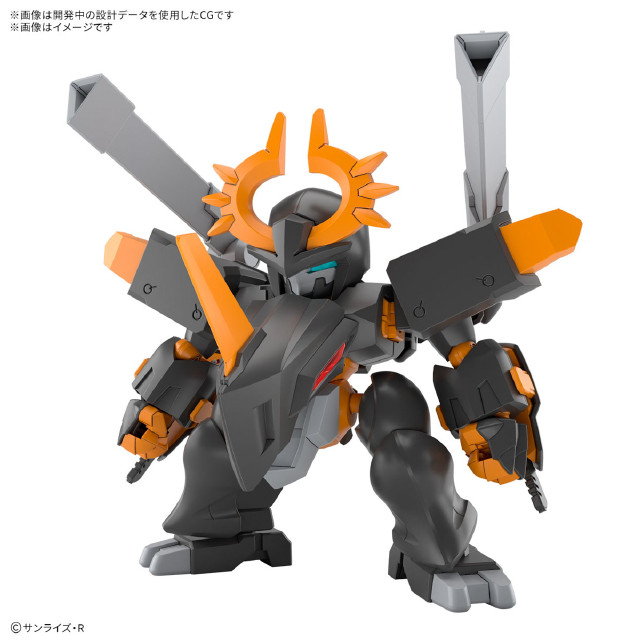 [PTM] 重號丸 魔神創造伝ワタル プラモデル(5068351) バンダイスピリッツ