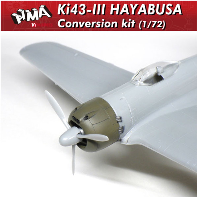 [PTM](再販)1/72 一式戦闘機 隼3型 改造キット プラモデル用アクセサリ HMA GARAGE(エイチエムエーガレージ)