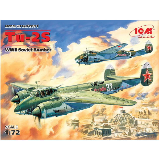 [PTM] (再販)1/72 ツポレフ Tu-2 双発爆撃機 プラモデル(72031) ICM