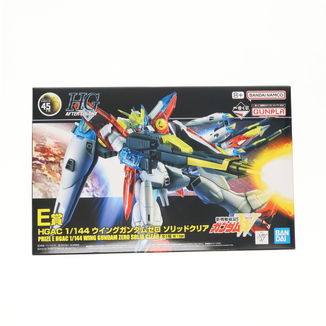 [PTM]E賞 HGAC 1/144 ウイングガンダムゼロ ソリッドクリア 一番くじ 機動戦士ガンダム ガンプラ 2024 新機動戦記ガンダムW(ウイング) プラモデル プライズ(2630890) バンダイスピリッツ