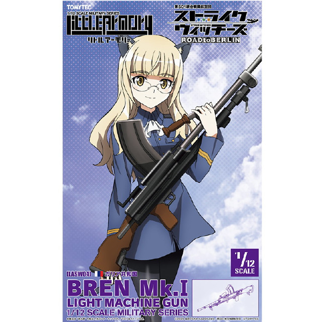 [PTM] (再販)カード2枚付属 LittleArmory(リトルアーモリー) LASW04 1/12 『ストライクウィッチーズ ROAD to BERLIN』ブレン軽機関銃Mk.1 プラモデル(328872) TOMYTEC(トミーテック)