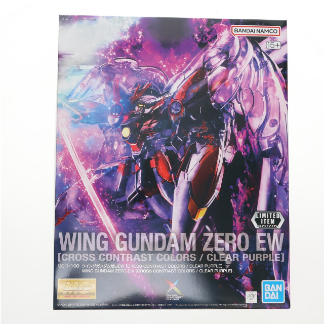 [PTM]イベント限定 MG 1/100 XXXG-00W0 ウイングガンダムゼロ EW(CROSS CONTRAST COLORS/CLEAR PURPLE) 新機動戦記ガンダムW Endless Waltz(ウイング エンドレスワルツ) プラモデル(5066537) バンダイスピリッツ