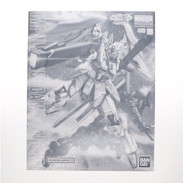 [PTM]プレミアムバンダイ限定 MG 1/100 インパルスガンダムブランシュ 機動戦士ガンダムSEED ASTRAY(シード アストレイ) 天空の皇女 プラモデル バンダイスピリッツ