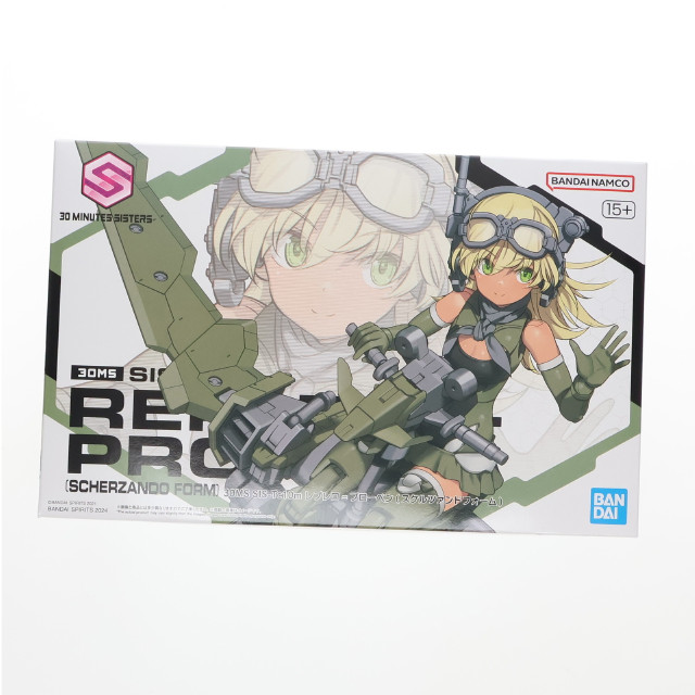 [PTM]プレミアムバンダイ限定 30MS SIS-Tc10m レプレロ=プローペン(スケルツァンドフォーム) 30 MINUTES SISTERS(サーティミニッツシスターズ) プラモデル(5067189) バンダイスピリッツ