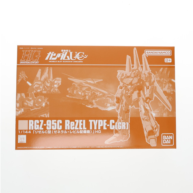 [PTM]プレミアムバンダイ限定 HGUC 1/144 RGZ-95C リゼルC型(ゼネラル・レビル配備機) 機動戦士ガンダムUC(ユニコーン) プラモデル(5067249) バンダイスピリッツ