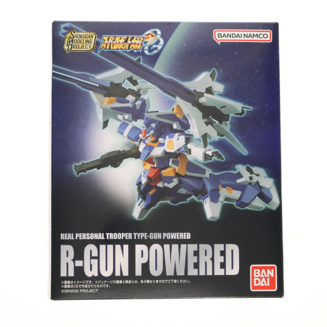 [PTM](食玩)プレミアムバンダイ限定 SMP[SHOKUGAN MODELING PROJECT] R-GUNパワード スーパーロボット大戦OG ORIGINAL GENERATIONS(オリジナルジェネレーションズ) プラモデル バンダイ