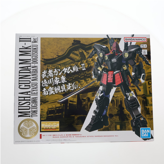 [PTM]イベント限定 MG 1/100 武者ガンダムMk-II 徳川家康 南蛮胴具足Ver. 機動戦士ガンダム プラモデル(5066681) バンダイスピリッツ