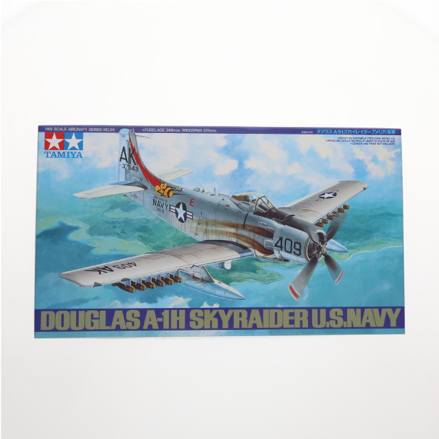 [PTM]傑作機シリーズ No.58 1/48 アメリカ海軍 ダグラス A-1Hスカイレイダー プラモデル(61058) タミヤ